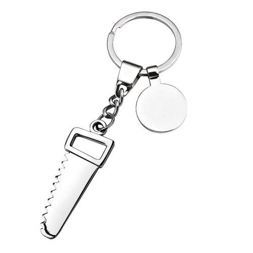 KEY CHAIN "SAW"
