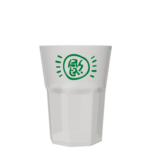 Gepersonaliseerd ondoorzichtig wit “Fresh” mojito glas - gezeefdrukt in 1 kleur