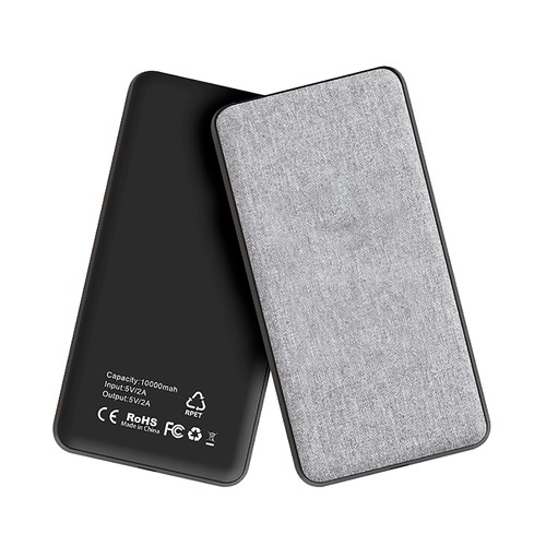 Powerbank R-PET Amaris