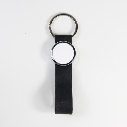 keyring