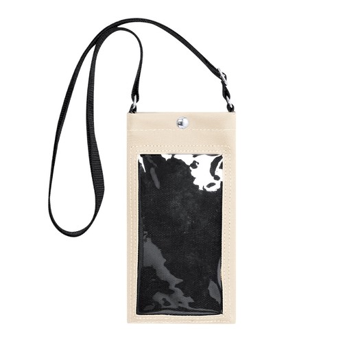 Fourre-Tout Hunar Fourre-Tout Hunar