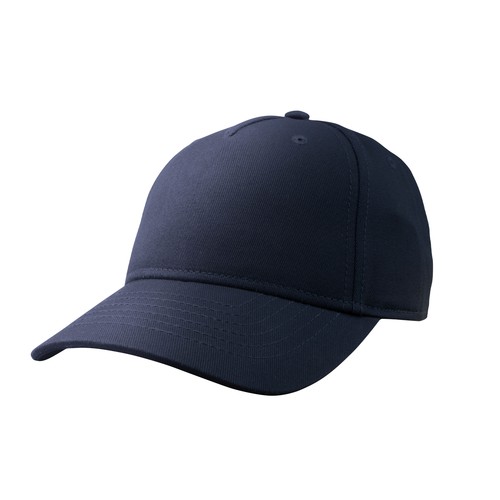 Exclusive Fine Cotton Kids Cap Exclusive Fine Cotton Kids Cap