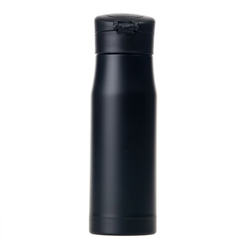 Thermo mug 550 ml Air Gifts | Angela