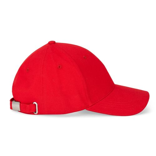 NATHAN. Gorra 100% algodón (260 g/m²) con 6 paneles NATHAN. Gorra 100% algodón (260 g/m²) con 6 paneles