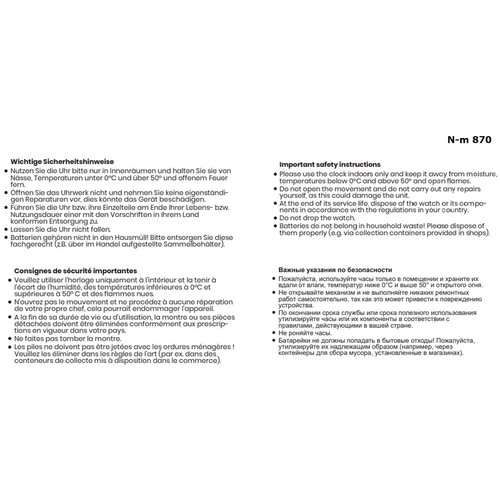 reloj de pared multifunciones reloj de pared multifunciones