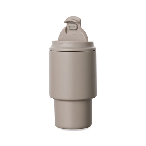 VINGA Tasse 350ml Nagano RCS VINGA Tasse 350ml Nagano RCS
