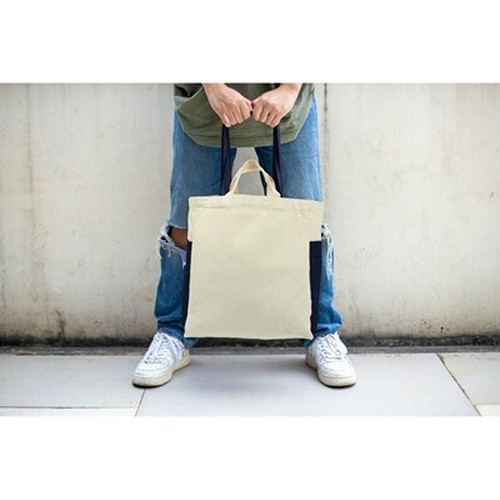 Cotton shopping bag | Matej Cotton shopping bag | Matej