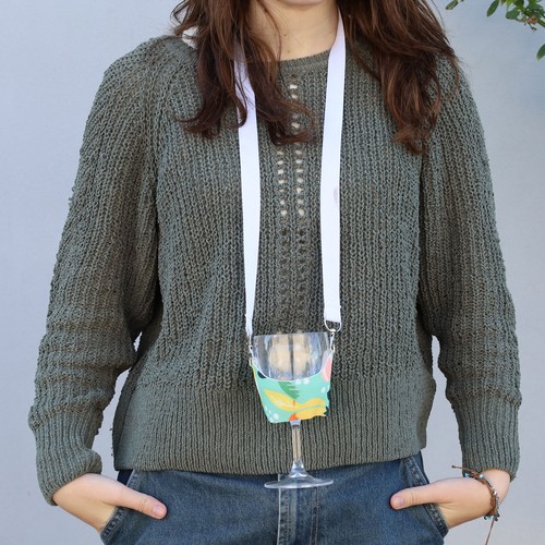 PETIT PORTE-GOBELET AVEC LONGE PERSONNALISABLE PETIT PORTE-GOBELET AVEC LONGE PERSONNALISABLE