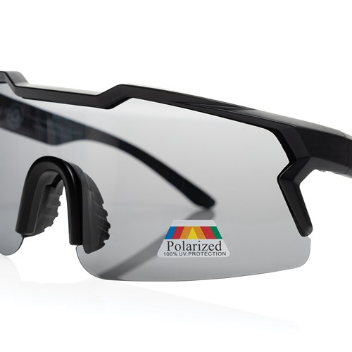 SproShield RCS plastic activity glasses with polarized lens SproShield RCS plastic activity glasses with polarized lens