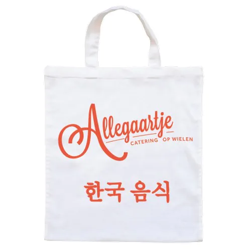 borsa shopping borsa shopping