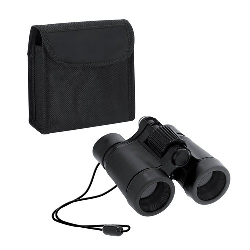 Binoculars Blidar