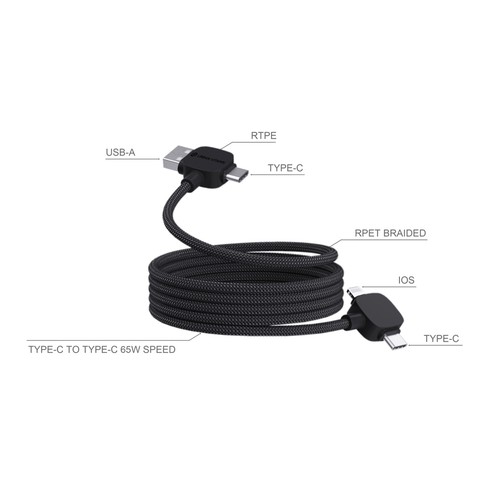 Urban Vitamin Stockton 65W RCS RTPE/RPET magnetic cable Urban Vitamin Stockton 65W RCS RTPE/RPET magnetic cable