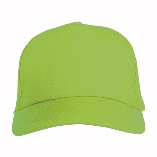 Polyester 5-panel cap with adjustable velcro strap (for kids) Polyester 5-panel cap with adjustable velcro strap (for kids)