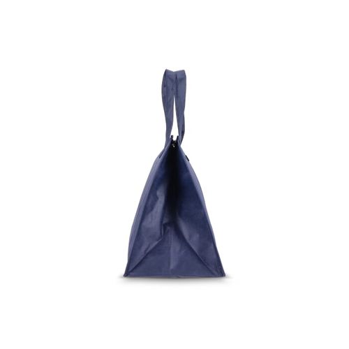 R-PET Cooler bag non-woven 33x 25.5 x 37cm 75g/m² R-PET Cooler bag non-woven 33x 25.5 x 37cm 75g/m²