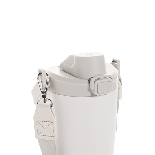 Avira Ayala RCS re-steel duosip lockable crossbody tumbler Avira Ayala RCS re-steel duosip lockable crossbody tumbler