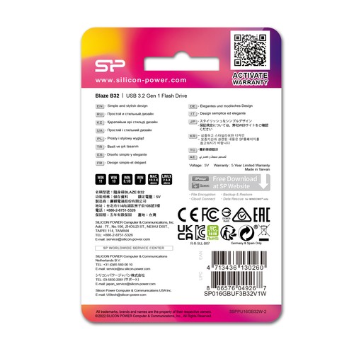 PENDRIVE SILICON POWER B32 3.2 64 GB PENDRIVE SILICON POWER B32 3.2 64 GB