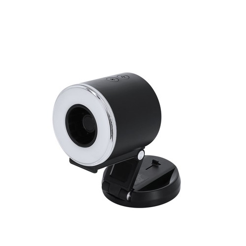 Fan Ring Light Tangix