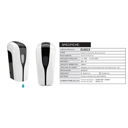 AUTOMATIC WALL DISPENSER FOR GEL AUTOMATIC WALL DISPENSER FOR GEL