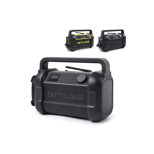 M-928 | Muse work radio with bluetooth 20W with FM radio M-928 | Muse work radio with bluetooth 20W with FM radio