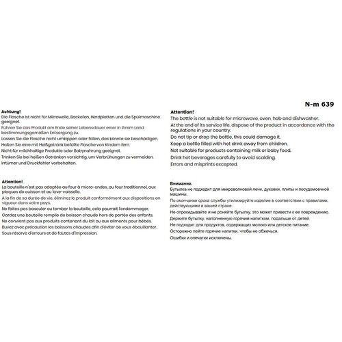 THEO Elegant 1 liter vacuum jug with glass flask THEO Elegant 1 liter vacuum jug with glass flask