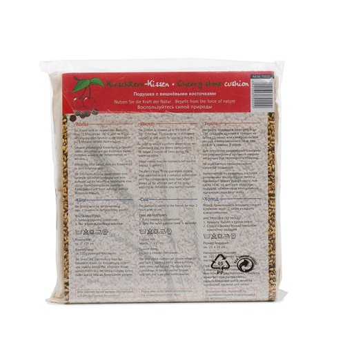 relaxation cushion relaxation cushion