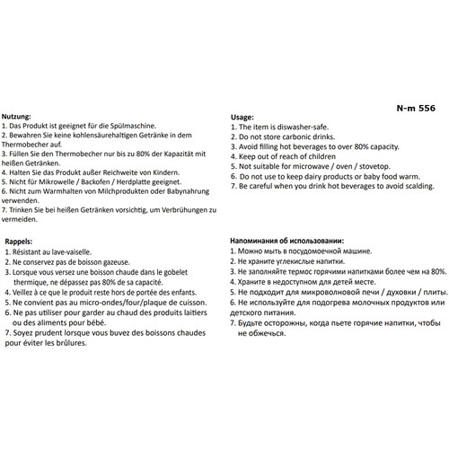 Thermobecher Druckverschluss Thermobecher Druckverschluss