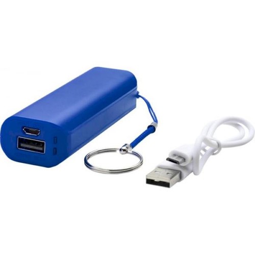 battery battery