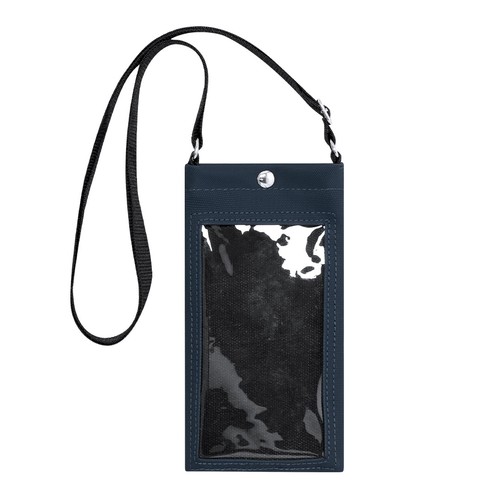 Fourre-Tout Hunar Fourre-Tout Hunar