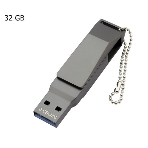 Klucz USB