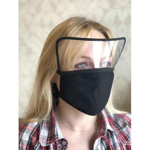 BRASIL Protective Visor Mask BRASIL Protective Visor Mask