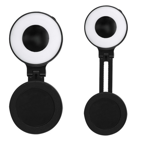 Anneau de Lumière Cenob Anneau de Lumière Cenob