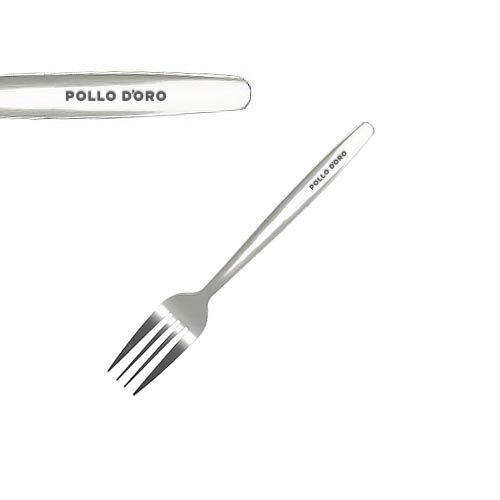Millenium Kleine Gabel (15,8cm)