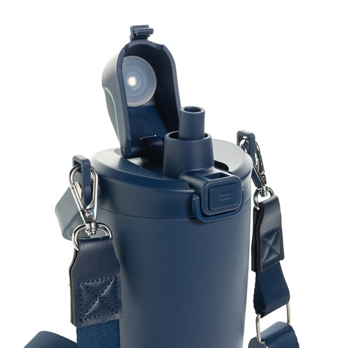 Avira Ayala RCS re-steel duosip lockable crossbody tumbler Avira Ayala RCS re-steel duosip lockable crossbody tumbler