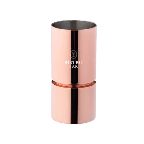 Copper Straight Sided Jigger (25/50ml) Copper Straight Sided Jigger (25/50ml)