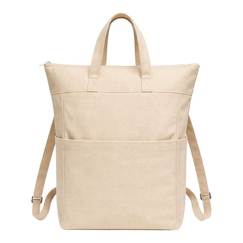 Cotton backpack 340 g/m2. Short handles and two side bottle pockets Cotton backpack 340 g/m2. Short handles and two side bottle pockets