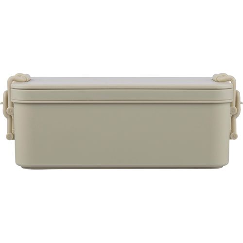 Lunch box double compartiments en PP Siena Lunch box double compartiments en PP Siena