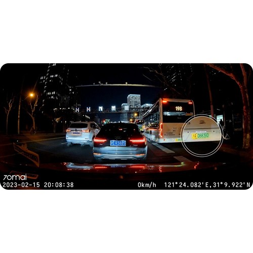 camara de a bordo