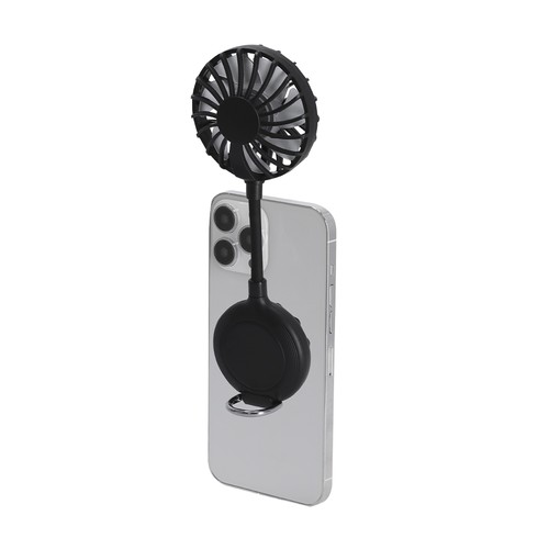 Ventilatore Kelanor