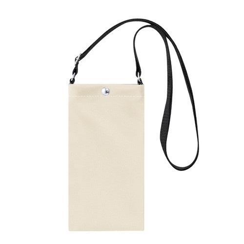 Fourre-Tout Hunar Fourre-Tout Hunar