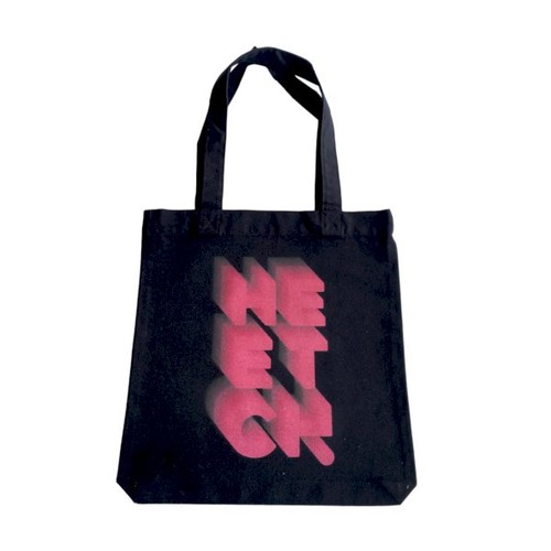 Cabas recyclé ECOLO 385 - Noir Cabas recyclé ECOLO 385 - Noir