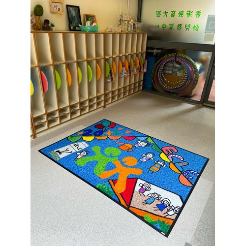 Doormats for school and kindergarten