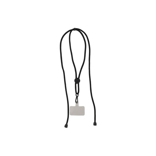 Adjustable Phone Cord