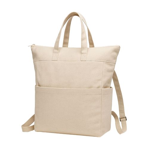 Cotton backpack 340 g/m2. Short handles and two side bottle pockets Cotton backpack 340 g/m2. Short handles and two side bottle pockets