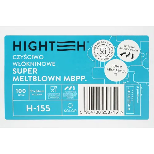 Super MELTBLOWN H-155 non-woven cleaning cloth (carton of 100 leaves) Super MELTBLOWN H-155 non-woven cleaning cloth (carton of 100 leaves)