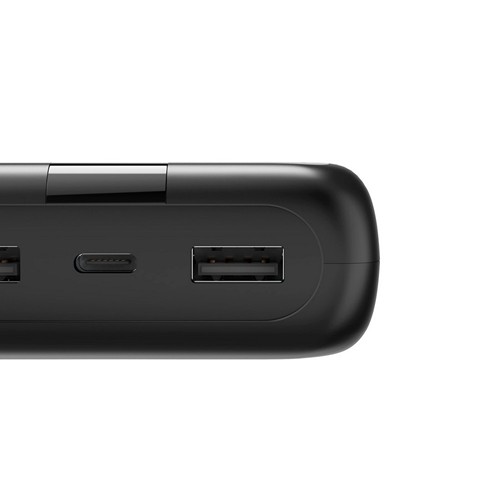 powerbank
