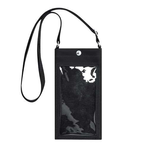 Fourre-Tout Hunar Fourre-Tout Hunar