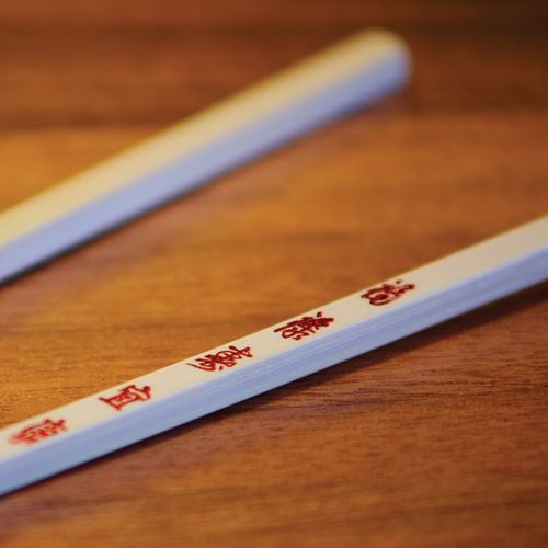 Bamboo Chopsticks (5 Character) - Sleeves Optional Bamboo Chopsticks (5 Character) - Sleeves Optional