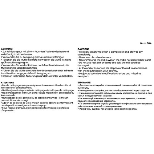 MILLY pepper or salt mill MILLY pepper or salt mill