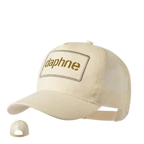 Pet Daphne