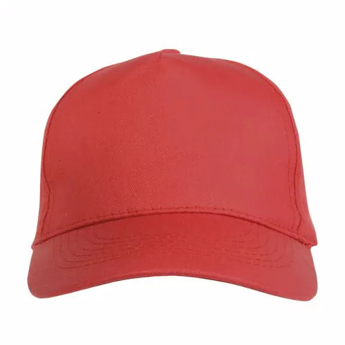 Cotton 5-panel cap with adjustable velcro strap (for kids) Cotton 5-panel cap with adjustable velcro strap (for kids)